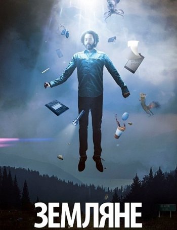  (1 ) (2016)