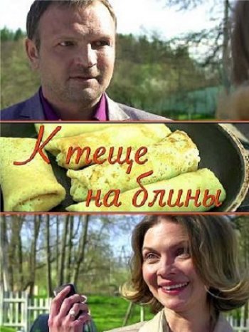     (2017)