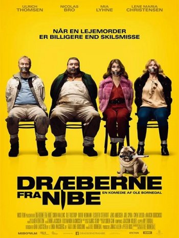   (2017)