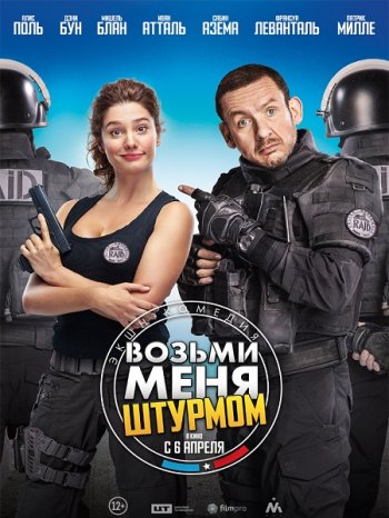    (2016)
