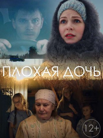   (2017)