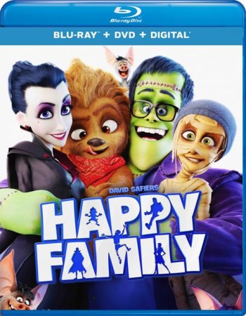    (2017) BDRip 1080p