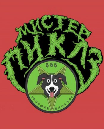   (3 ) (2018)