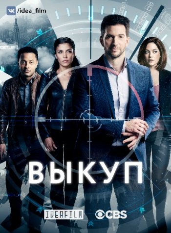  (2 ) (2018)