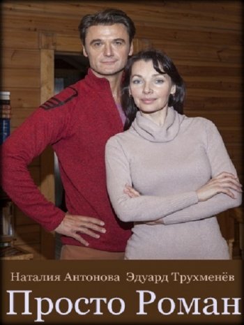   (2018)