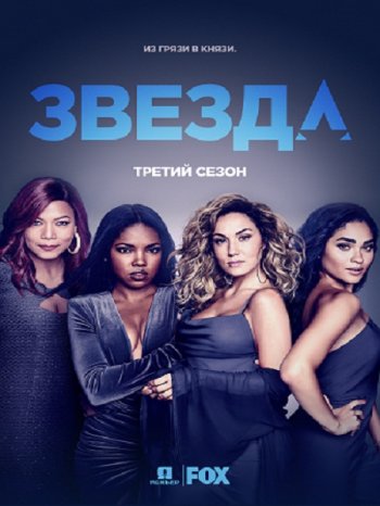  (3 ) (2018)