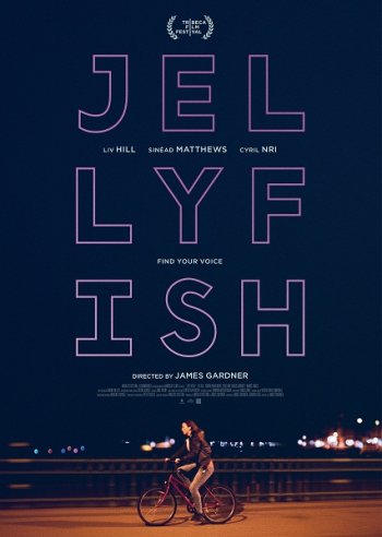  (2018)