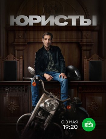  (2018)