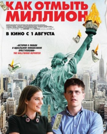    (2019)