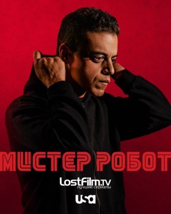   (4 ) | LostFilm