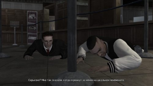 Grand Theft Auto IV (2010) PC | Repack  xatab
